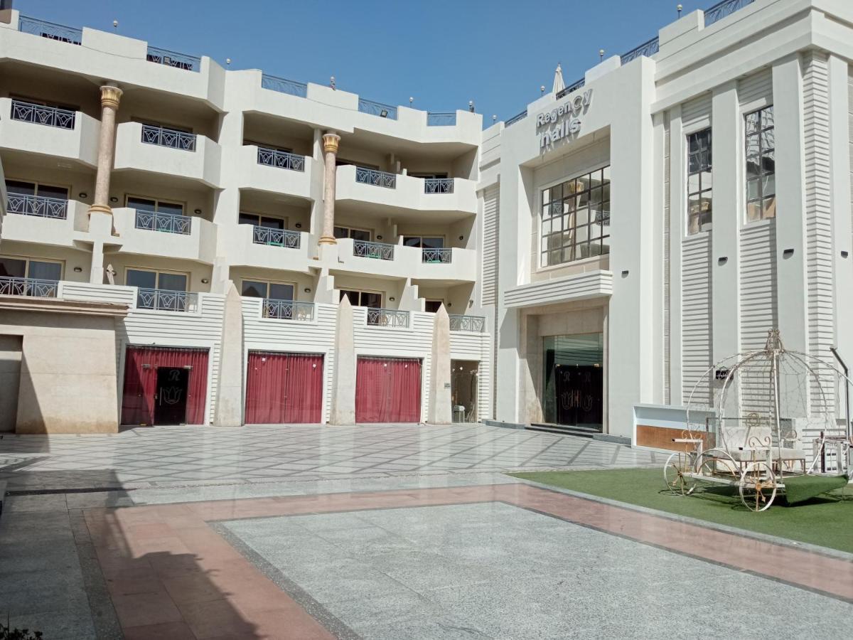 Regency Pyramids Hotel Kafrat al Jabal Экстерьер фото